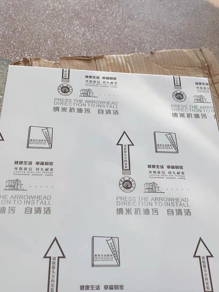 G_20210120142844.jpg