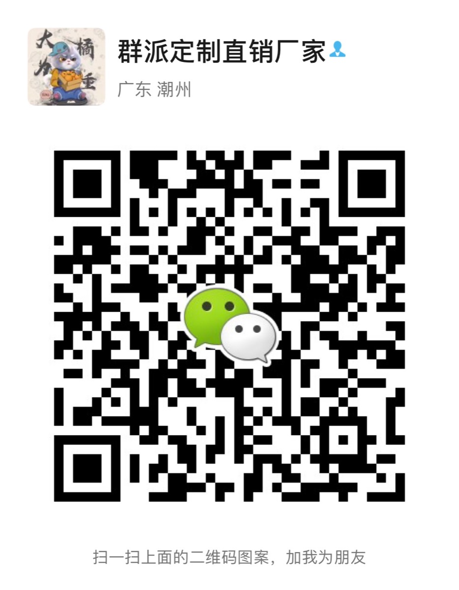 8758EF6E-46B5-485F-B0E8-F7B23E2B56D0.jpeg