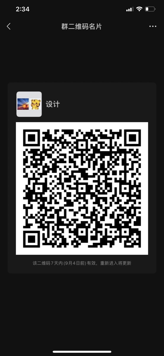A4CE7FF1-A54C-493A-828D-CF67B568A040.png