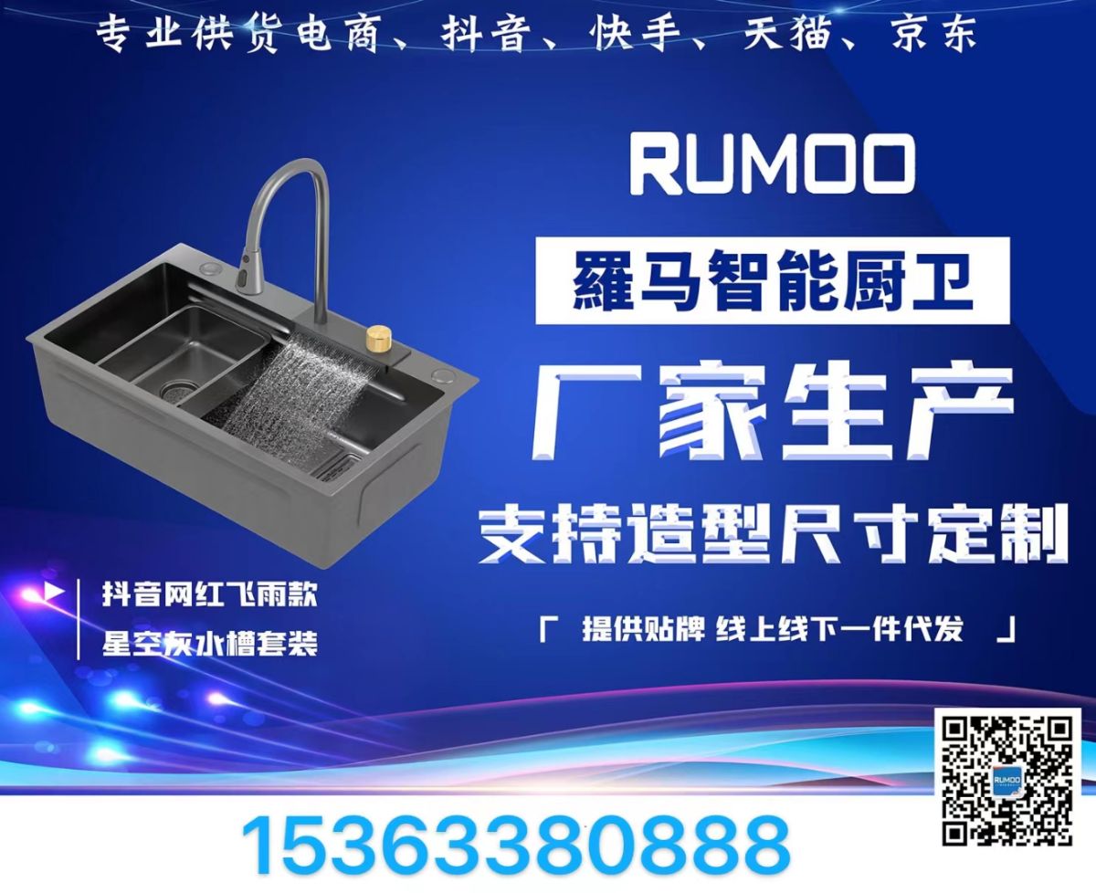 mmexport1661700085881.jpg