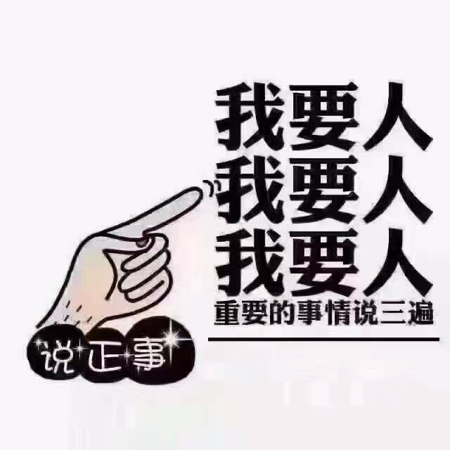 G_20220206124933.jpg