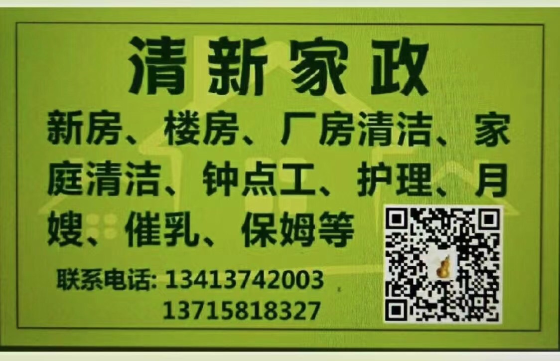 89BBC3A1-4CBB-40AE-8B60-119B237C1611.jpeg