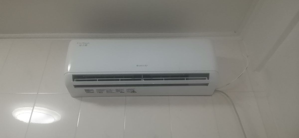 wx_camera_1661052854567.jpg