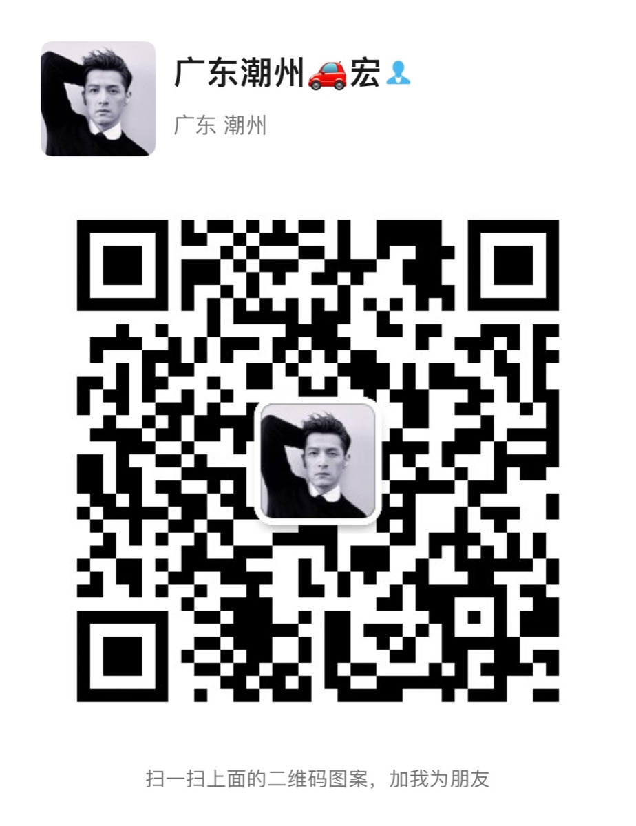 3241C2BD-B1B9-4380-B05C-447EDDD92B02.jpeg