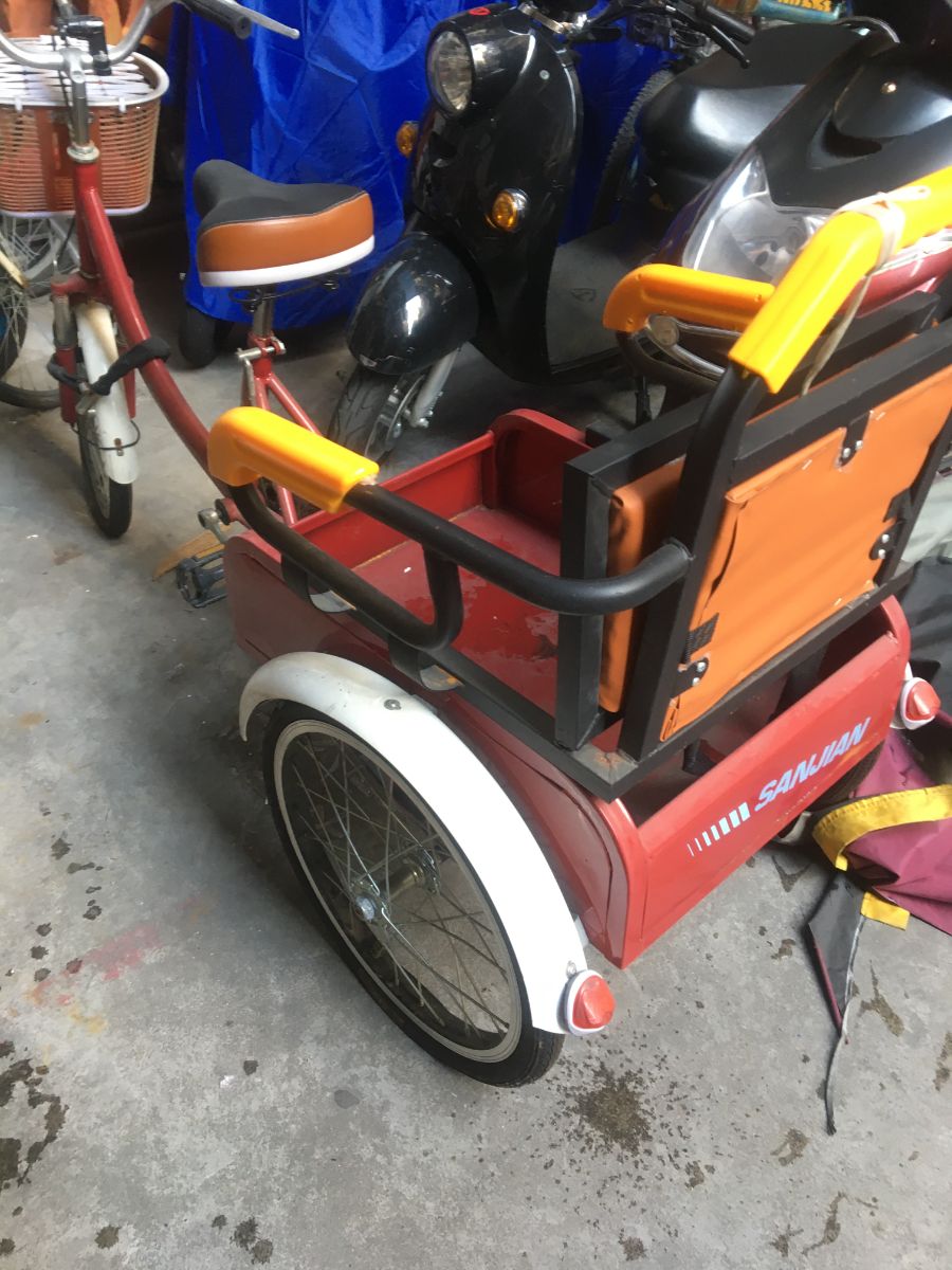 mmexport1634730495146.jpg