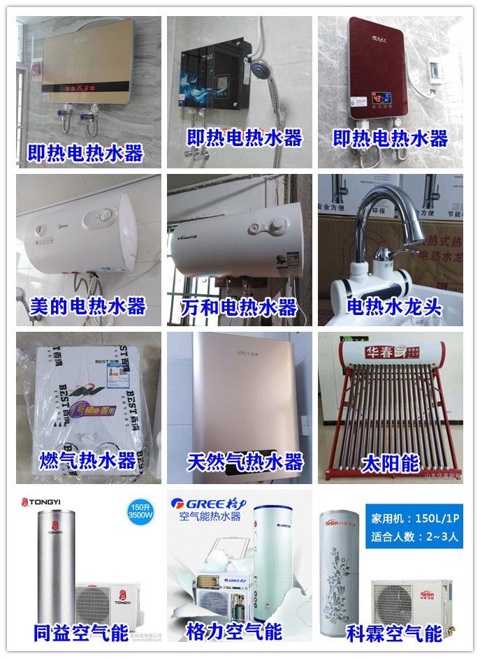105810cbj167rulwkus6wu.jpg