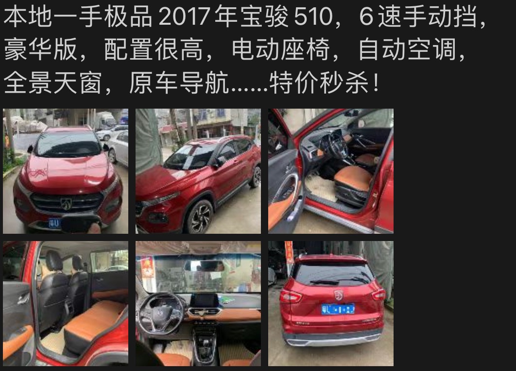 17E9EBA3-D224-451B-9A5B-5AF531C9CFDD.jpeg