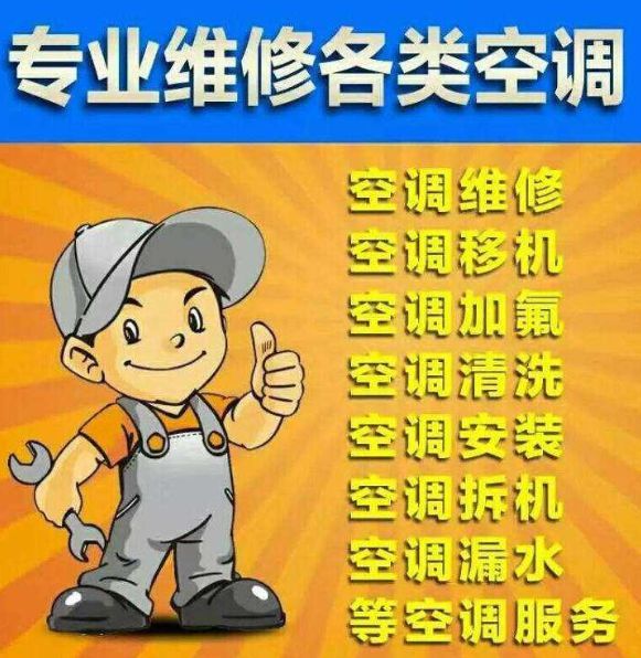 180312x4v52j243i4krj94.png