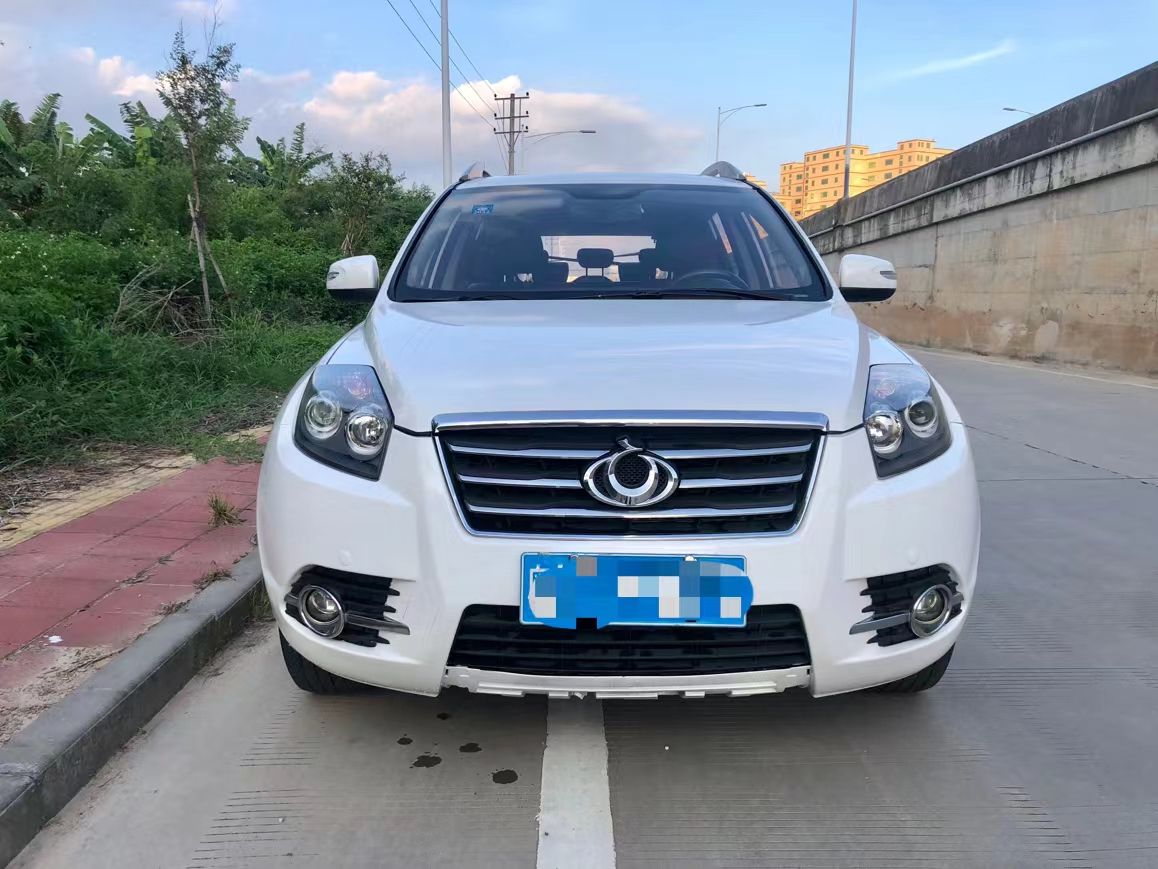 mmexport1661567272272.jpg