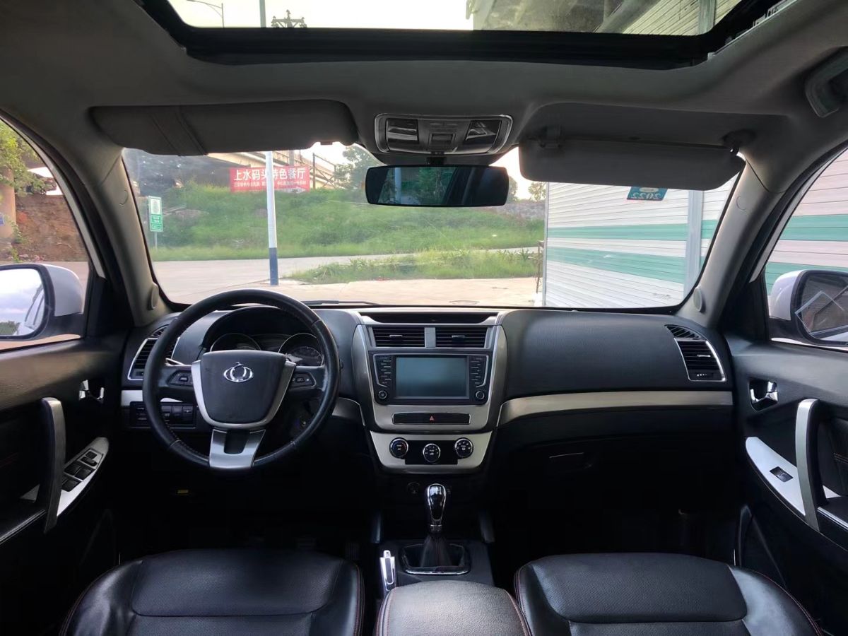 mmexport1661567293150.jpg
