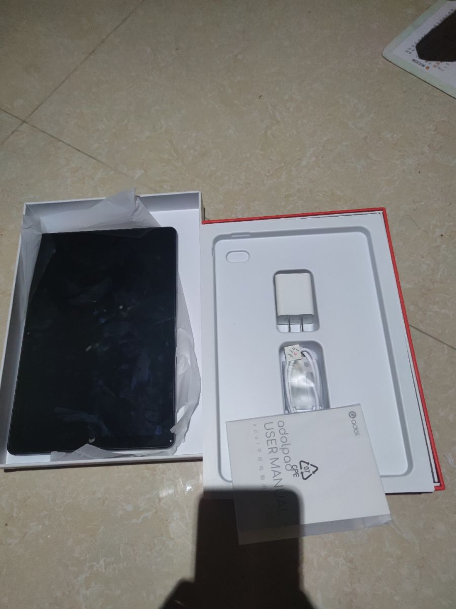 MVIMG_20220911_215827.jpg