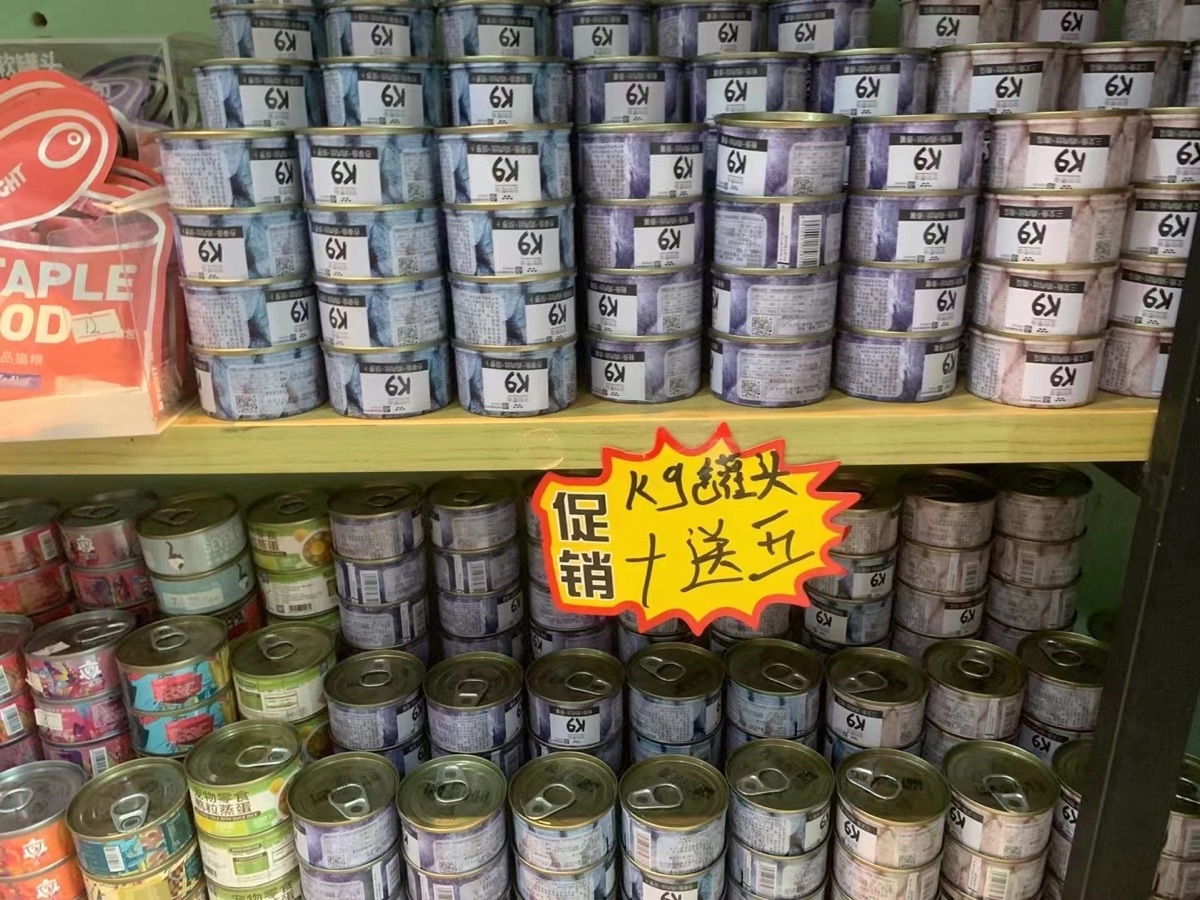 ADA00906-F285-4476-A9BD-39FB36C3F37E.jpeg