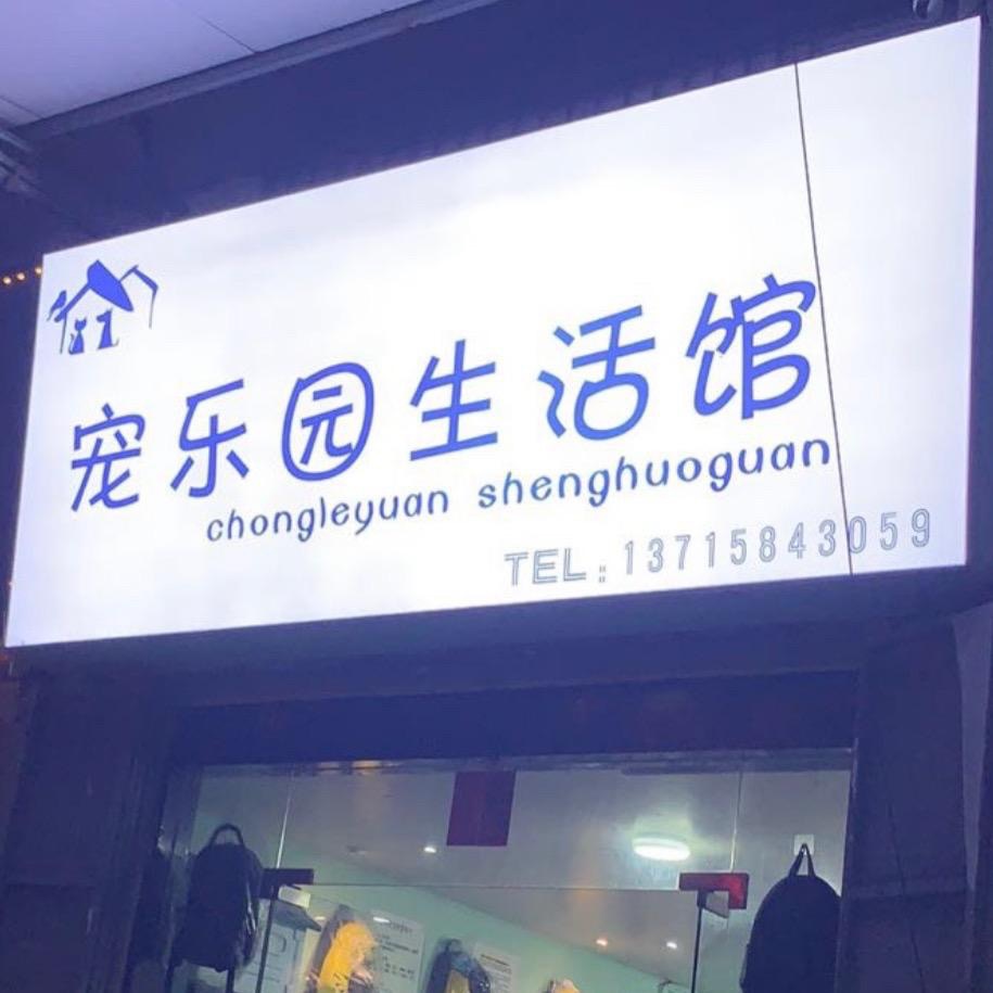 5D03E5D4-778C-4131-86E2-2942D0063EF6.jpeg