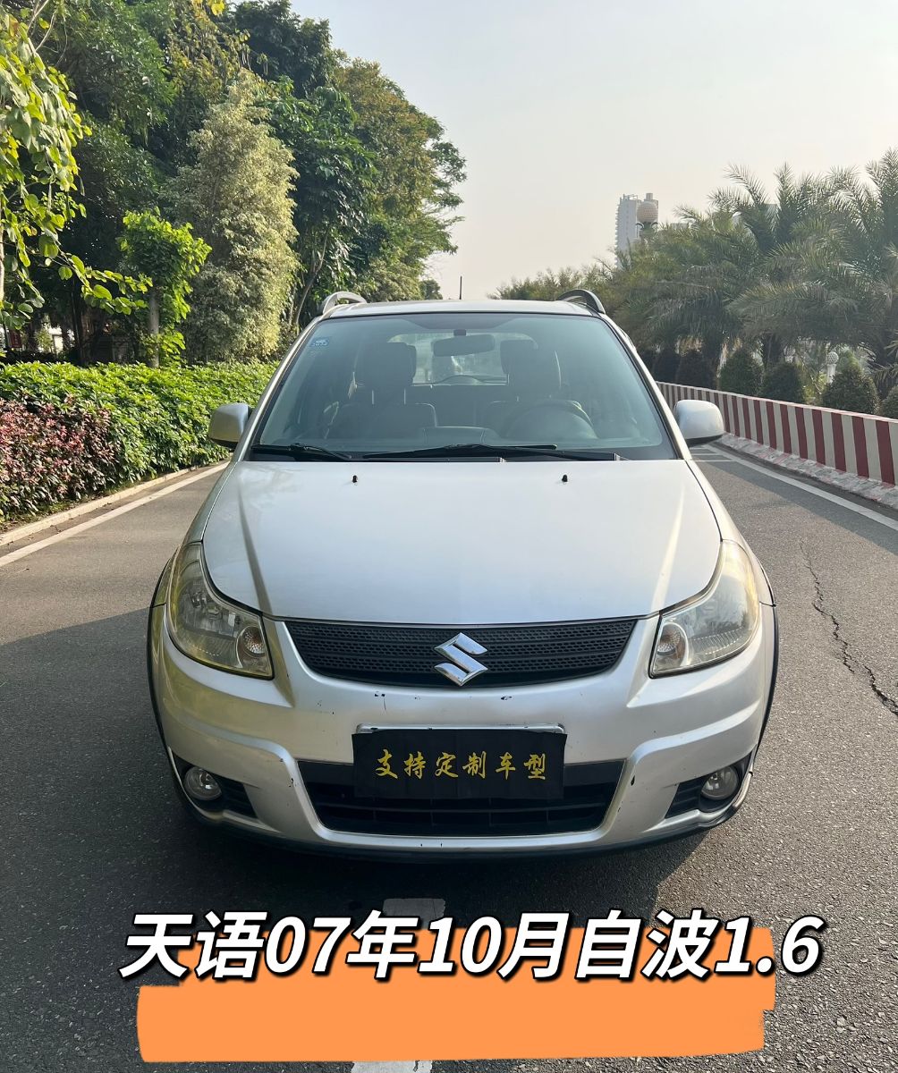 G_202205121650543.jpg
