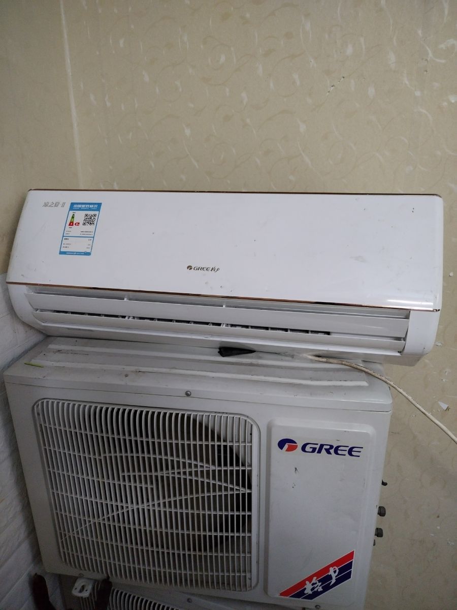 IMG_20220915_083640.jpg