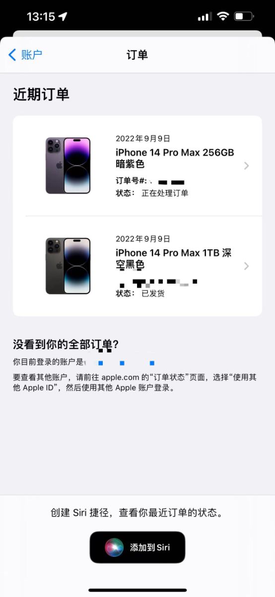 mmexport1663391749755.jpg