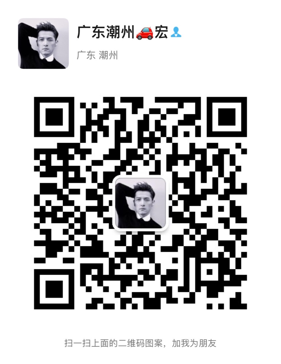 9CEEEBC3-562E-4B7F-85AD-624A07DE53B6.jpeg
