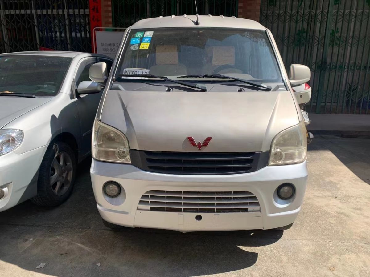 mmexport1663755135282.jpg