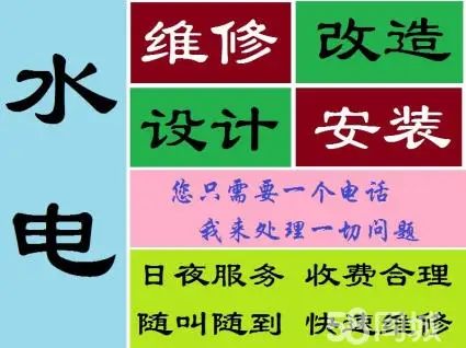 src=http___pic7.58cdn.com.cn_p1_big_n_v2978daef2276c42568139d2b3bc557012.jpg_w=4.jpg