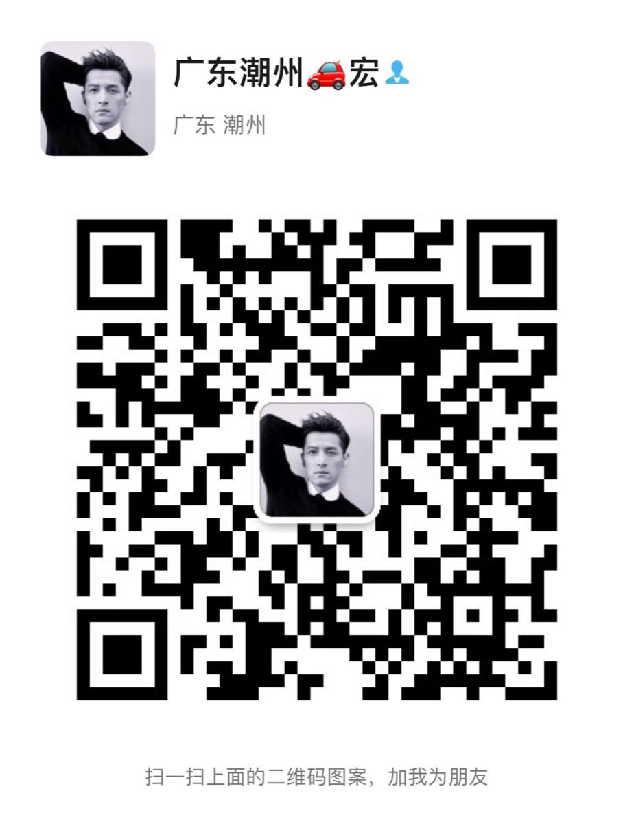 56AE51F8-674F-4BB0-BC43-6CB9DB31DE04.jpeg