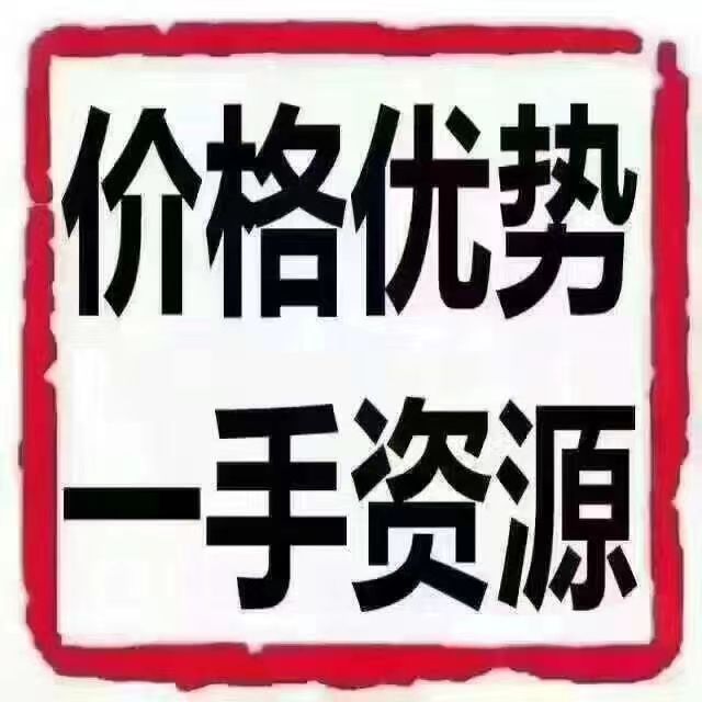 mmexport1655641956193.jpg