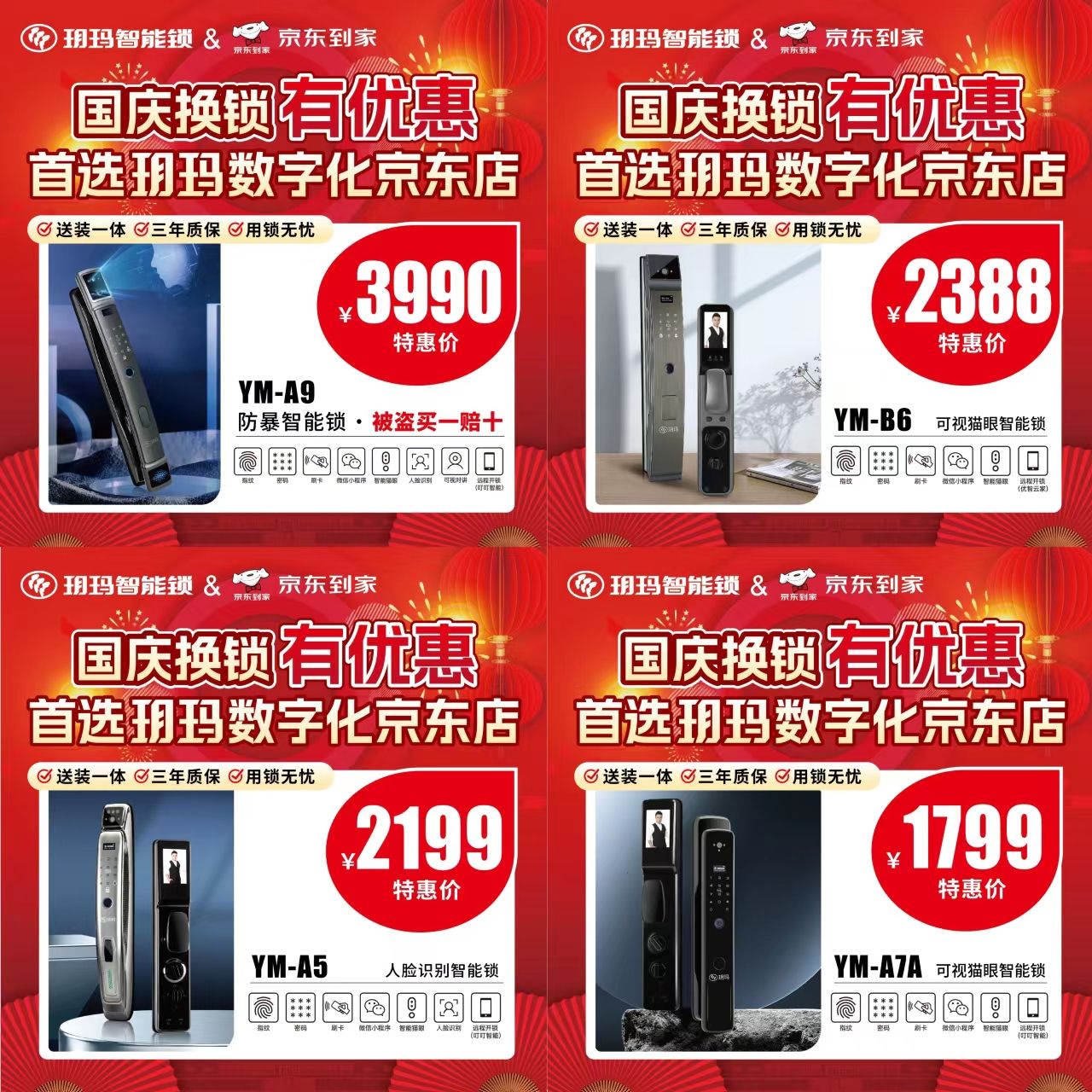 mmexport1664604681033.jpg