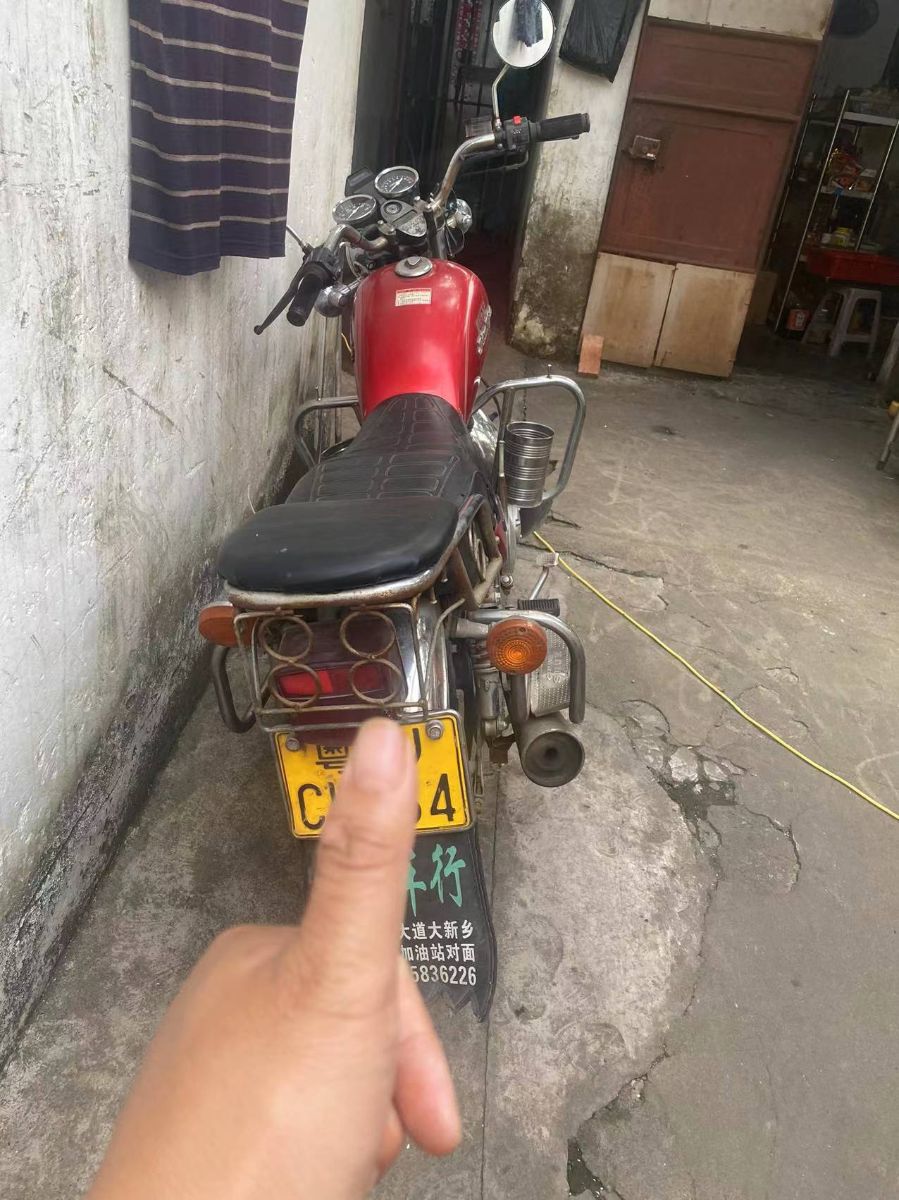 mmexport1665229967395.jpg