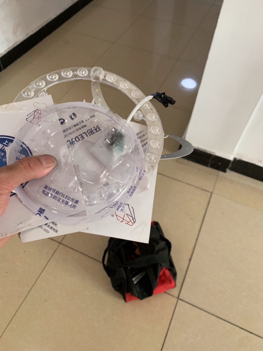 712B881C-D159-4191-A0D1-FFFCB09894EC.jpeg