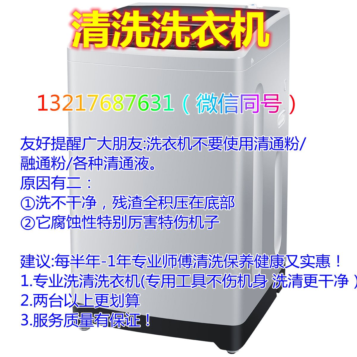 56162ee3983d79284a8b4732_1200_1200_o, - o,.jpg