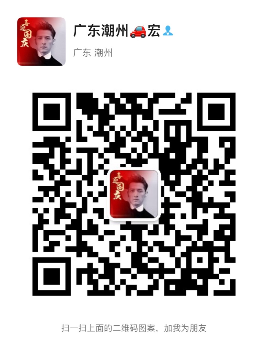 7B6B8E47-75C6-40A6-8175-8DEB76EA443D.jpeg