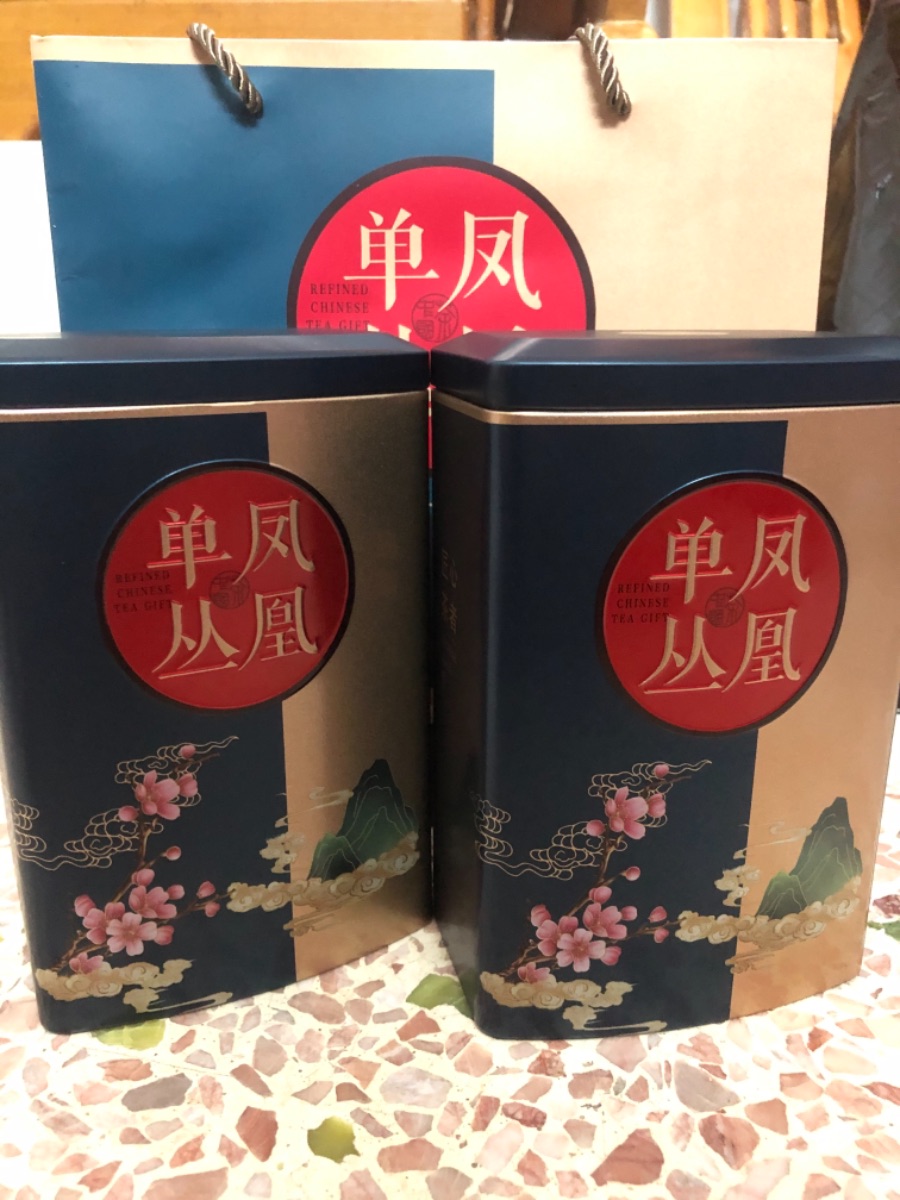 57219CE5-F5D1-4BAE-BDA3-CE1780CBBE0E.jpeg