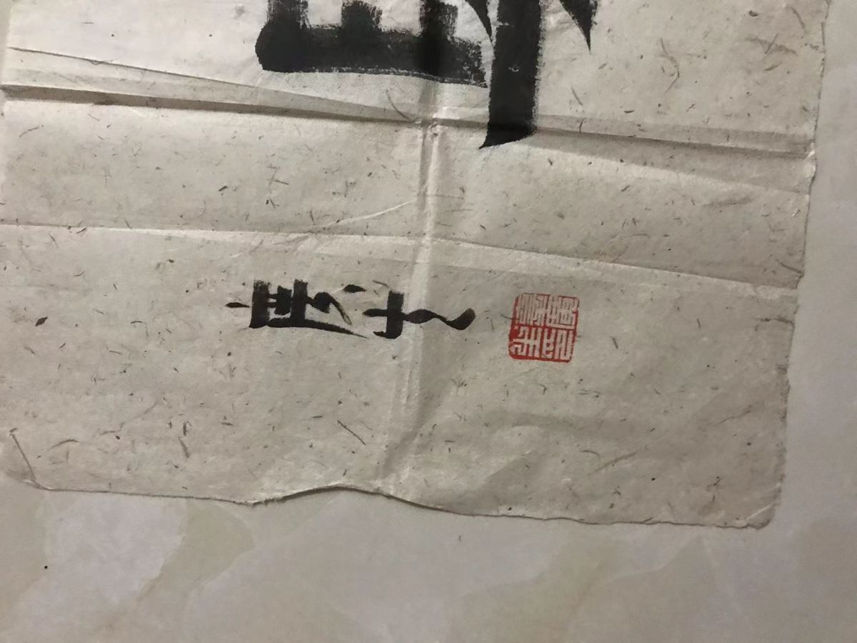 G_20220609105646.jpg