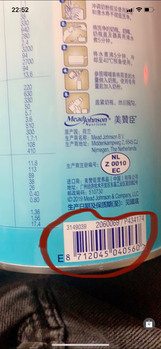 4314E211-5A9D-4216-8393-07C12A903B9D.jpeg