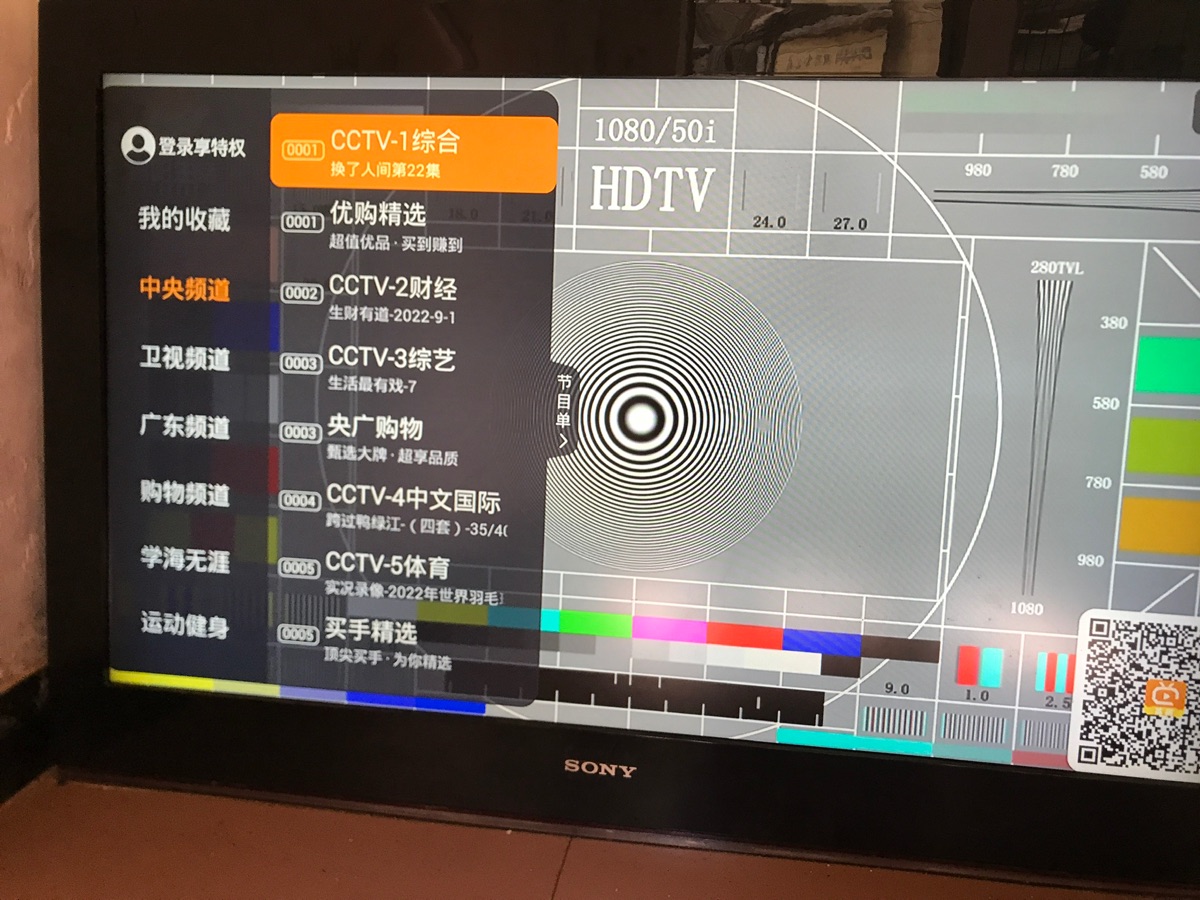 59C2A27A-1FA0-45A7-A85C-995353533237.jpeg
