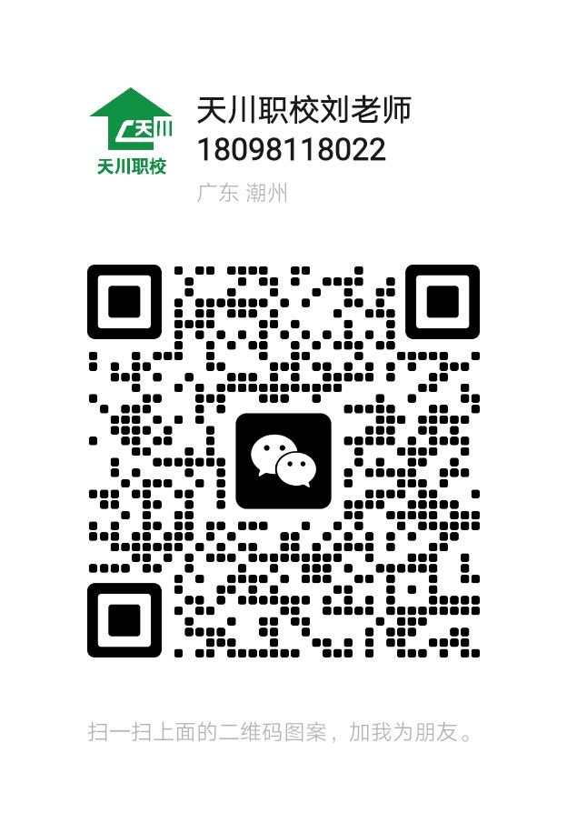 mmqrcode1664413315875.png