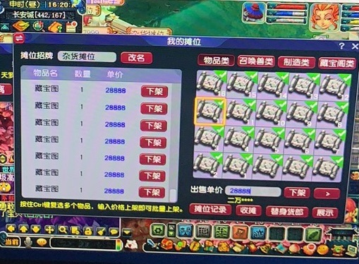 2F2CAC53-0776-4CD9-908A-529940D05C7F.jpeg