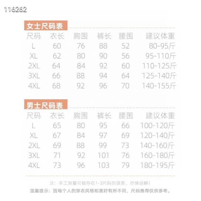 1666619471077-ty.jpg