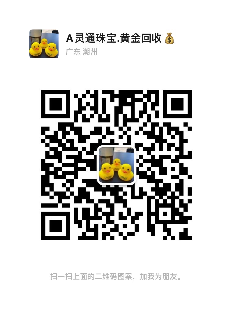 E47AB57C-972B-4075-8110-1B7176E252D3.jpeg