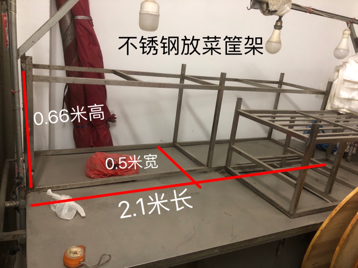 84BFB543-89DD-4D41-9183-F57FC7EA5922.jpeg
