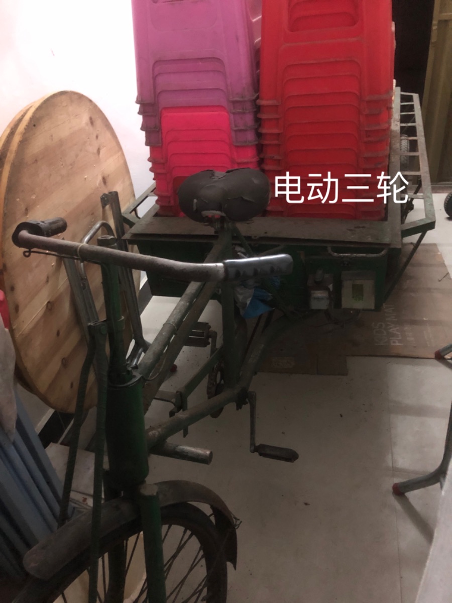 4B09BE6E-765D-40D0-9683-892EC4FE1EB2.jpeg