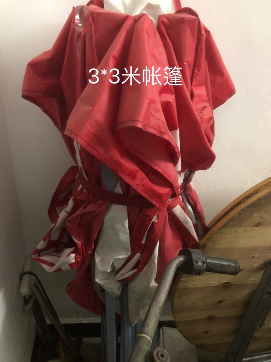 B942B0B9-731B-4425-85BA-9FC7DD0B4691.jpeg