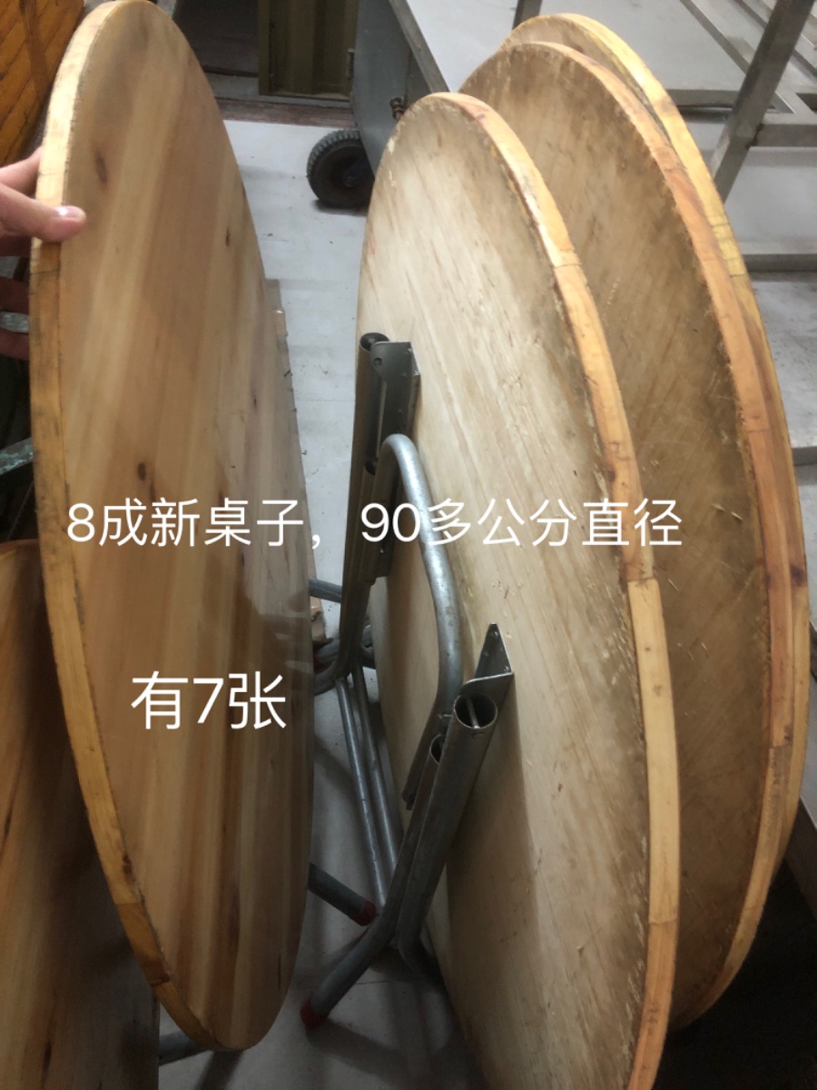3B114464-1A65-43CC-B1BF-5973F7443C88.jpeg