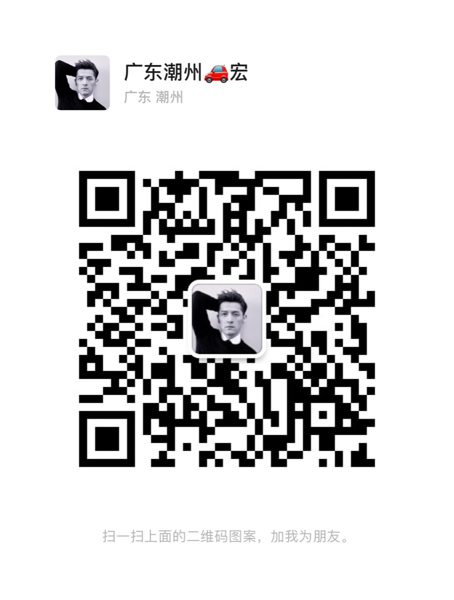 92FD23DE-F6FA-40D2-905D-C9A71E891B83.jpeg