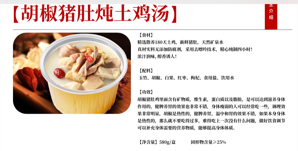 2B8B1CDE-15FB-41A9-BD4A-FCDCF2DF4DE8.jpeg