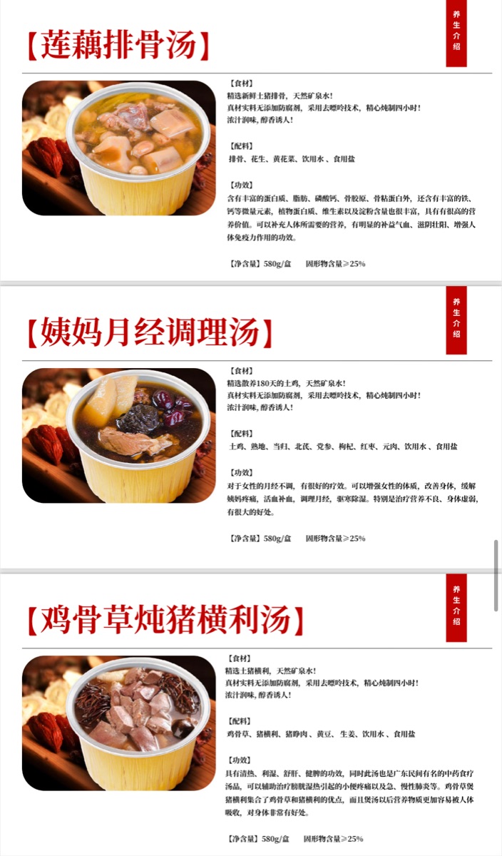 35A0DC91-C37A-4E42-A491-097A76BAD5C1.jpeg