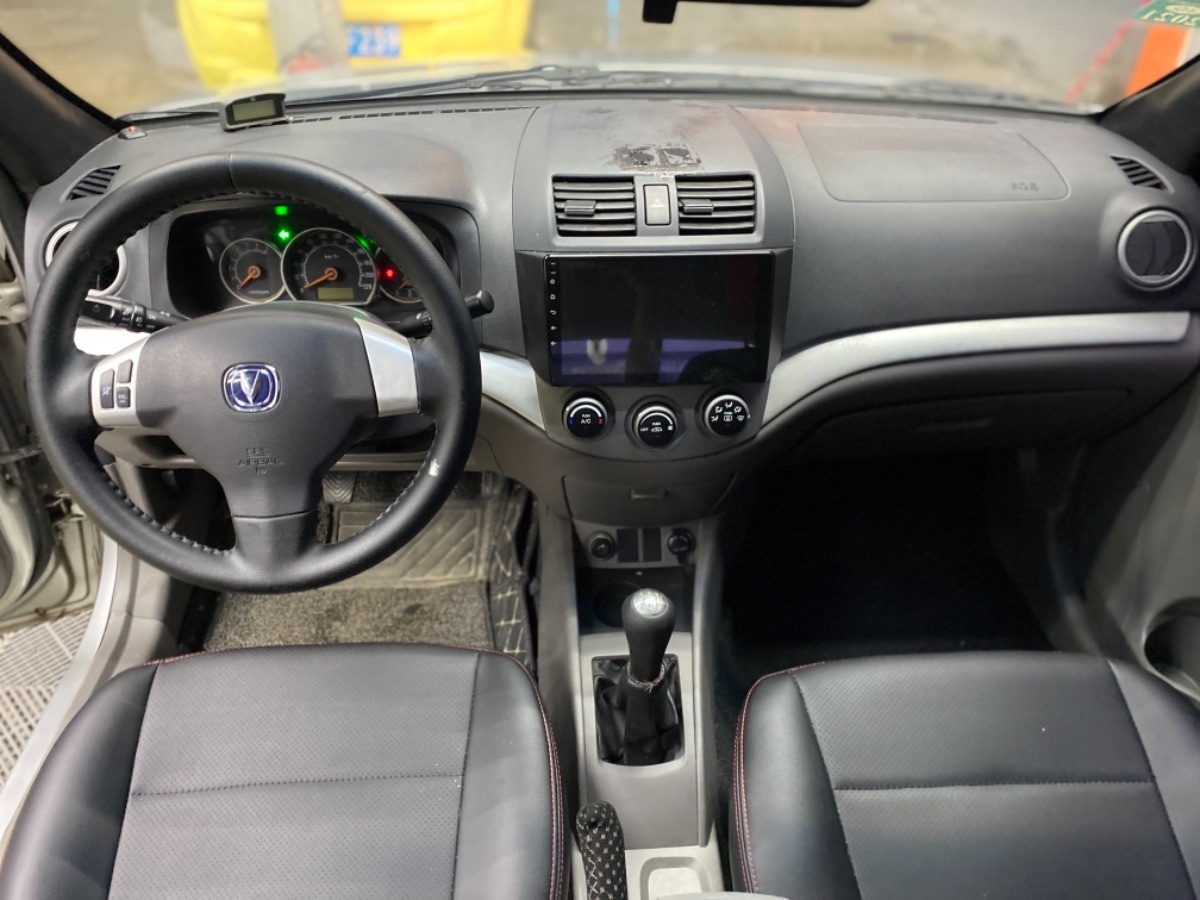 91B4BEC8-F51C-42AC-8EEF-DA1204B18ED8.jpeg