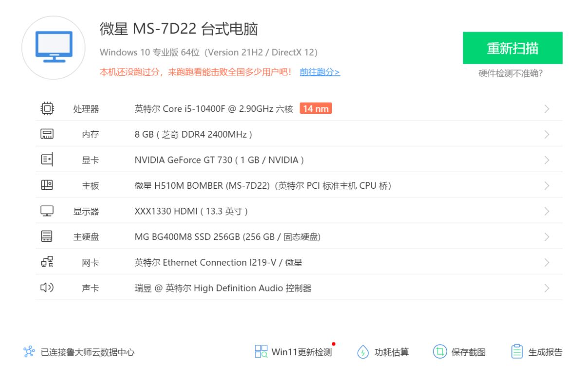 mmexport1668156483849.png