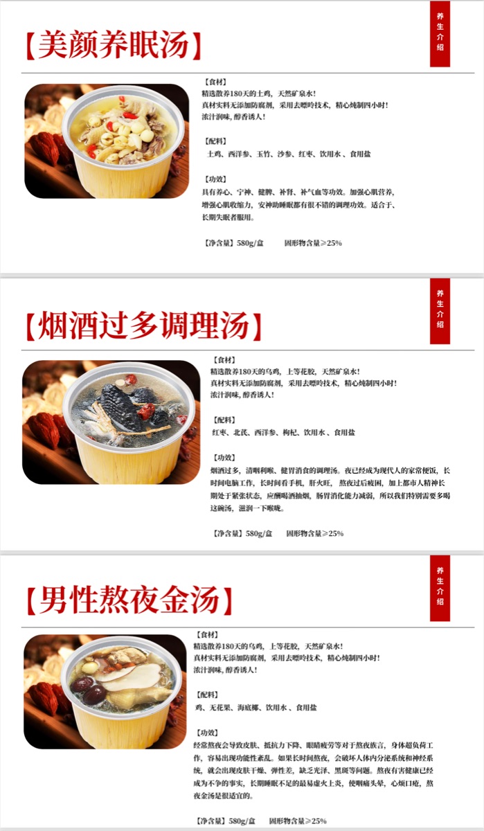 D0EBDCCA-CF6B-4E38-A28E-1906A24C3705.jpeg