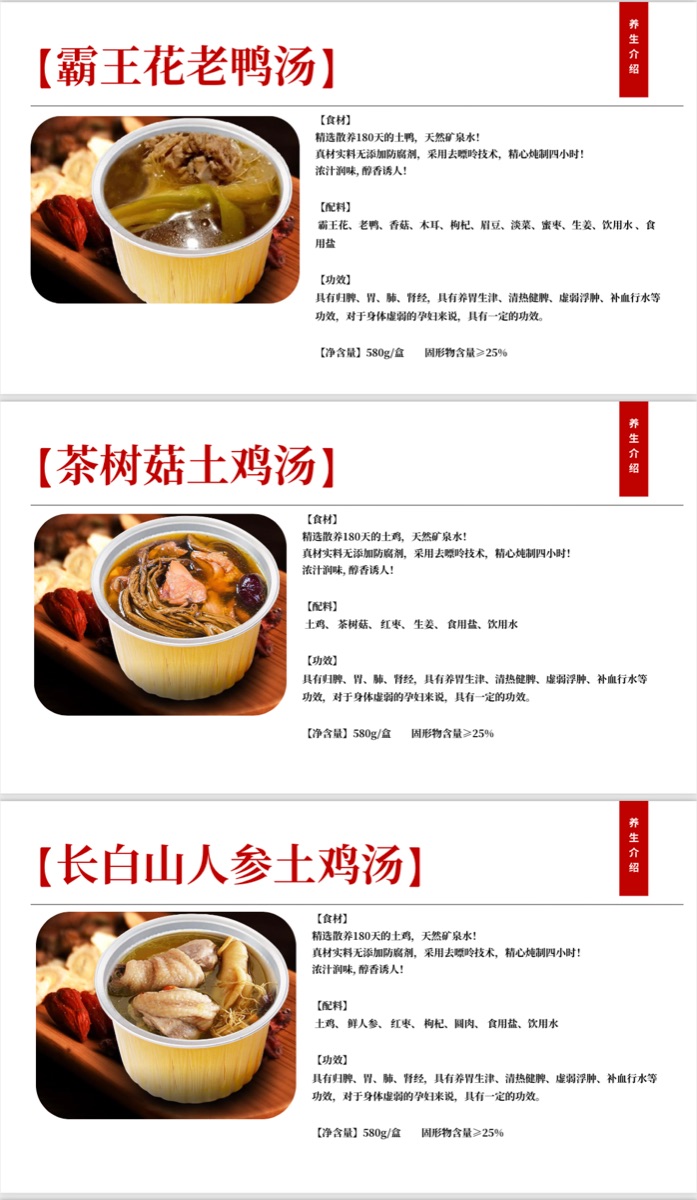 398DA38F-80AF-4597-AA13-7C52C8834248.jpeg