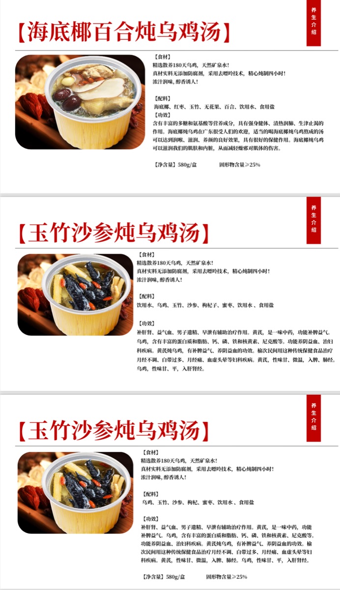 FC75E9EB-D170-436D-9EE9-A5F03C47000F.jpeg